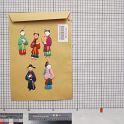 TF003464-1 Asien Japan,Figur,Pappe,Fritz Fey,2010