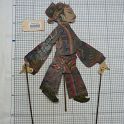 TF005723-1 Asien China,Figur,Leder,Fritz Fey,2010