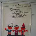 TF023037-1 Europa Usbekistan Taschkent,Plakat,Papier,Fritz Fey,2011